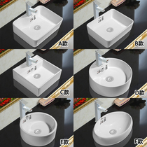  German Boxas Art Table basin Ceramic Washbasin Hand Washbasin White washbasin Special offer