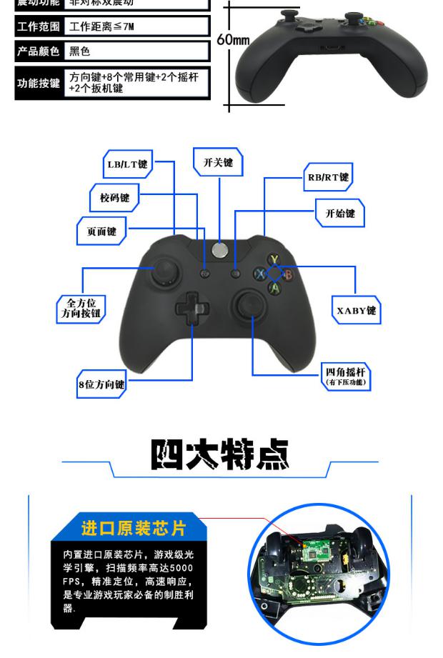Microsoft phiên bản ưu tú XBOXONE giá rẻ của bộ điều khiển trò chơi tay cầm có dây rung PC phụ kiện chơi pubg mobile