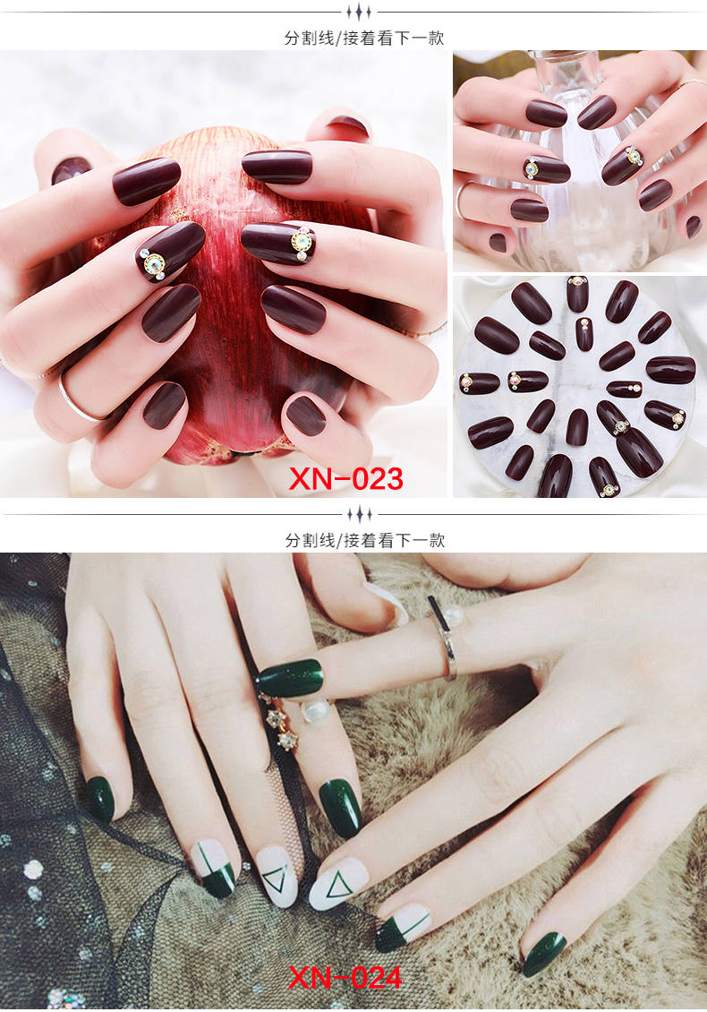 Accessoire ongles - Ref 3438928 Image 13