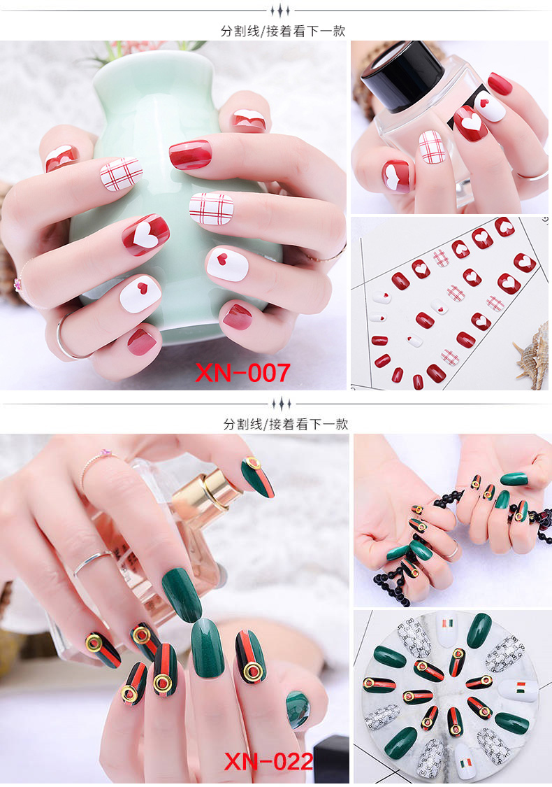 Accessoire ongles - Ref 3438928 Image 12