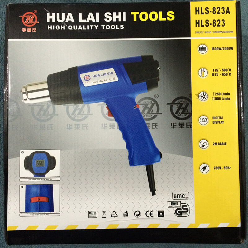 Wallace heat shrinkable sleeve baking gun digital display hot air gun digital display multi-function baking gun car film tool