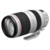 Cho thuê tiền gửi miễn phí Máy ảnh chân dung tele 100-400mm Canon cho thuê ống kính máy ảnh du lịch Máy ảnh SLR