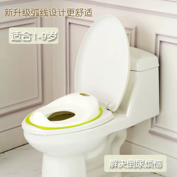 Товары от wuyucheng41