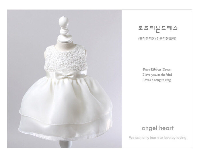 QQ Screenshot 20160314145658