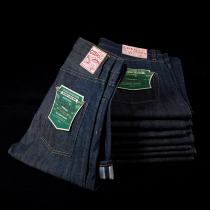 GIZEMO American retro mid-high-waist denim jeans Japanese Okayama fabric straight trousers Red-eared cattle