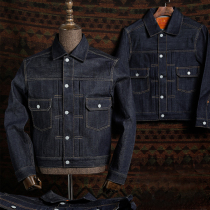 GIZEMO American retro denim jacket 513 Japan Okayama fabric TYPE2 DENIM jacket 507XX