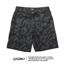 GIZEMO Japanese outdoor design retro military black camouflage shorts vintage mountain style cargo
