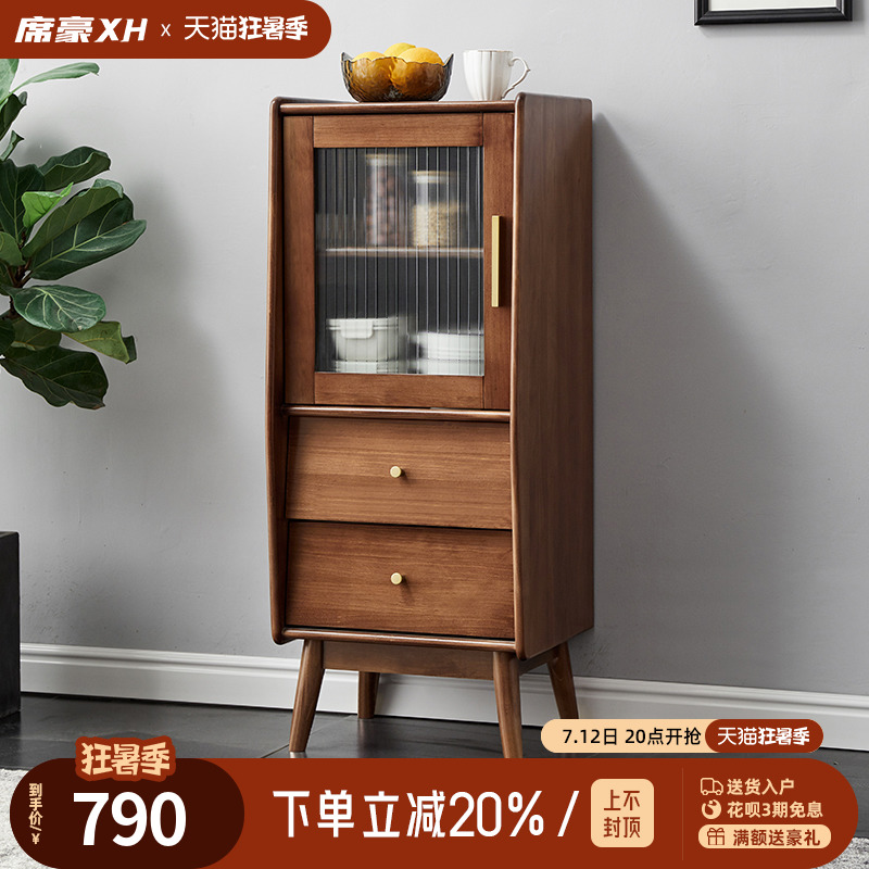 Xihao sideboard solid wood cabinet kitchen cabinet modern minimalist wine cabinet multi-functional cupboard living room against the wall for home use