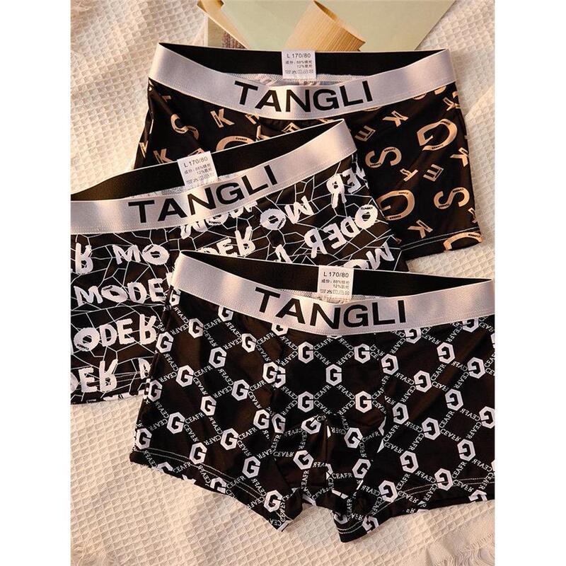 Men's Underwear Ice Silk Summer Boxer Briefs Antibacterial Breathable Cool Young Boys Boxer Briefs New