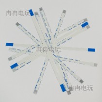 PS3 slim machine power switch cable PS3slim cable connection cable 3K 3000 host PS3 host switch cable