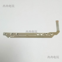 PSP1000 conductive film button cable carbon film button conductive film PSP1K volume function cable conductive glue