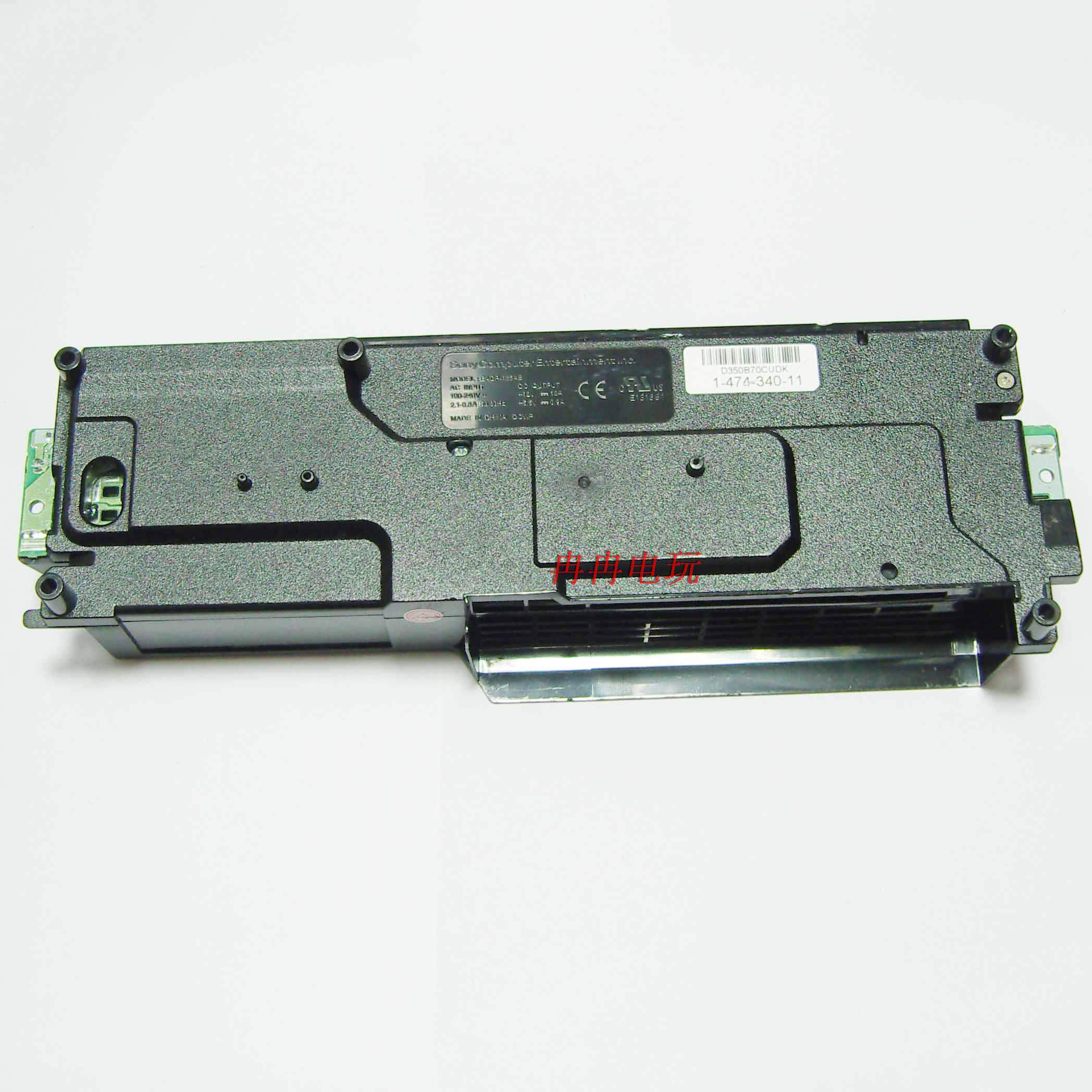 Адаптер ps3 3k eadp 185ab ps3薄机电源3000 原装拆机 aps306