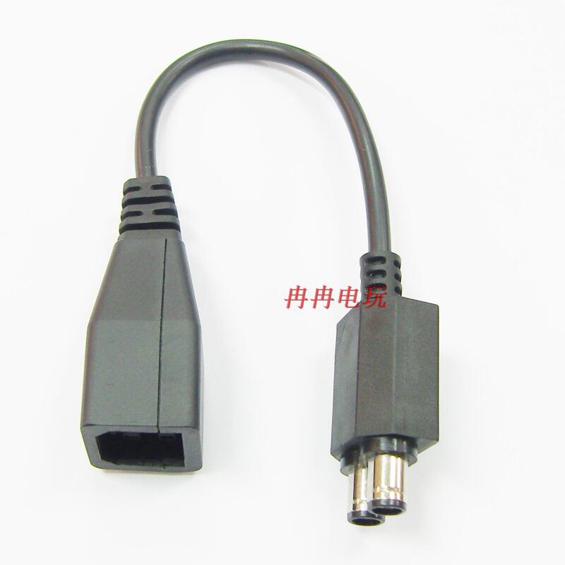 Xbox360 Power Cord, Thick-To-Thin Power Conversion Cable, Xbox Power Cord for Slim