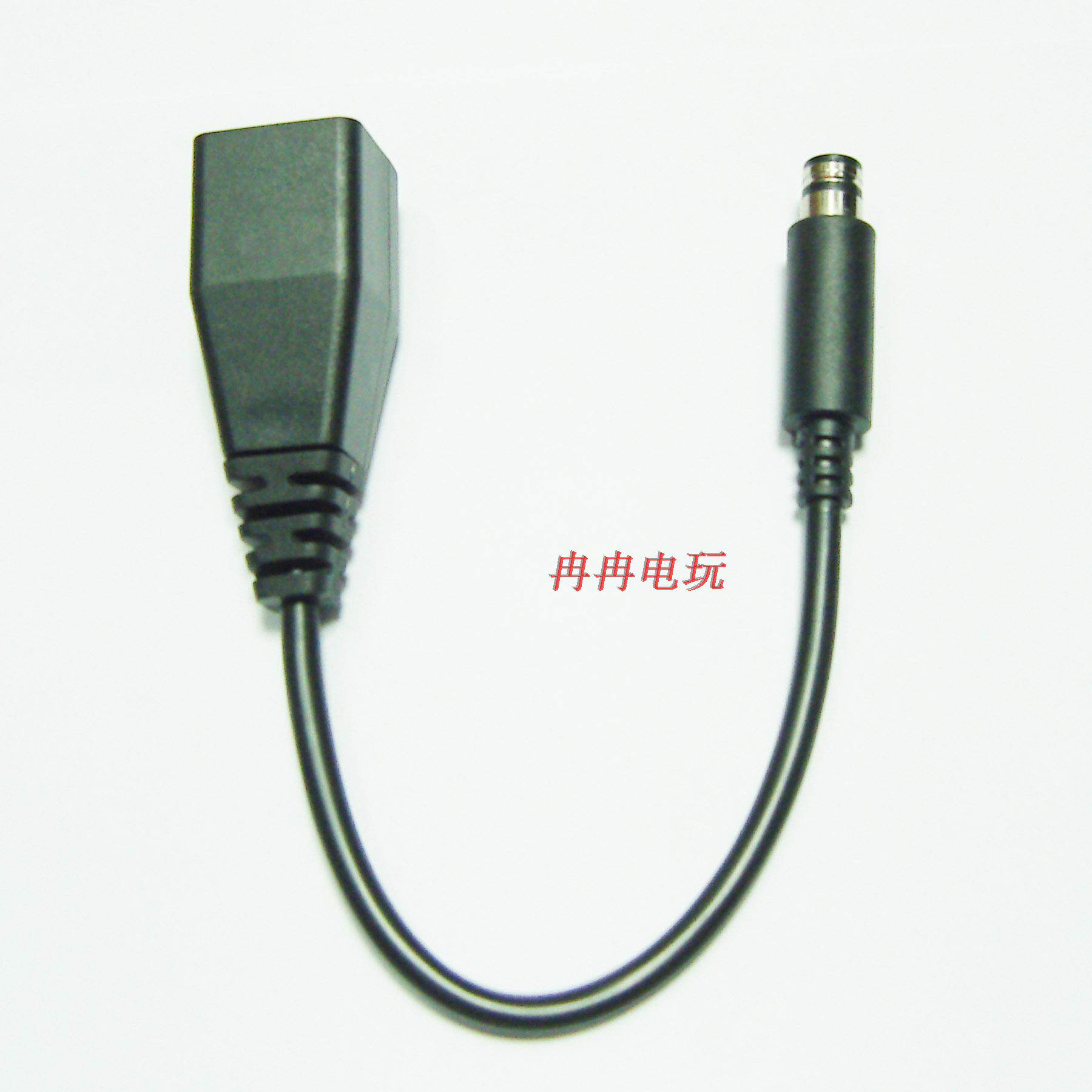 XBOX360 power cord thick machine turns thin electromechanical source conversion line XBOX firepower to XBOX360E with power cord-Taobao