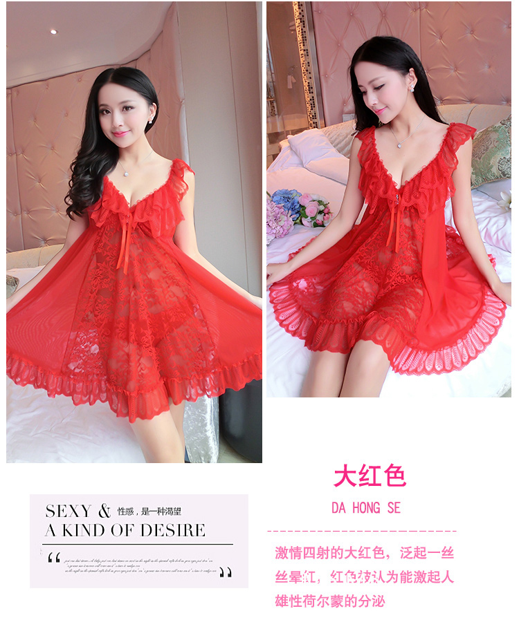 Đồ ngủ Phụ nữ Mùa hè Sexy Lace Sling Quần áo ngủ Kích thước lớn Đồ lót khiêu dâm Cám dỗ cực độ Nữ mùa hè Đồ ngủ trong suốt Nóng đồ mặc nhà cỡ lớn