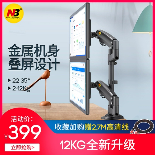 Ноутбук, универсальный ЖК-дисплей, трубка, высокий экран, 180шт