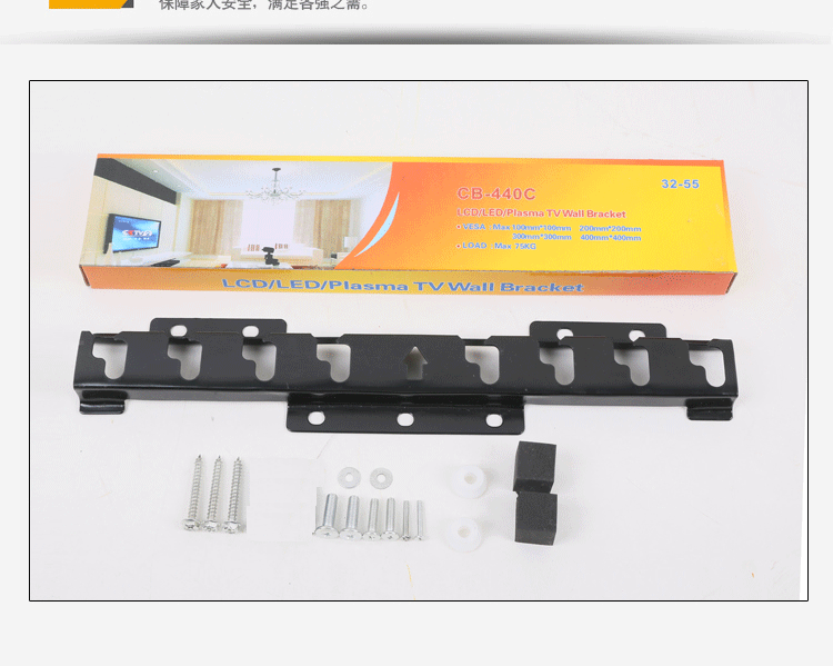 sony 50w660g TV dày Hisense 015 016 017 M loại 018 LG400030A Giá đỡ Changhong Konka 26-55 inch - TV tivi sony 32 inch