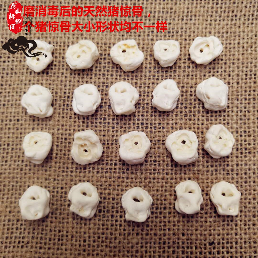 Em bé sơ sinh ác quỷ để ngăn chặn sợ lợn cinnabar sợ xương chuông bầu khóa dây nhiều màu đỏ chuỗi tay - Vòng chân vòng đeo chân nữ bằng vàng