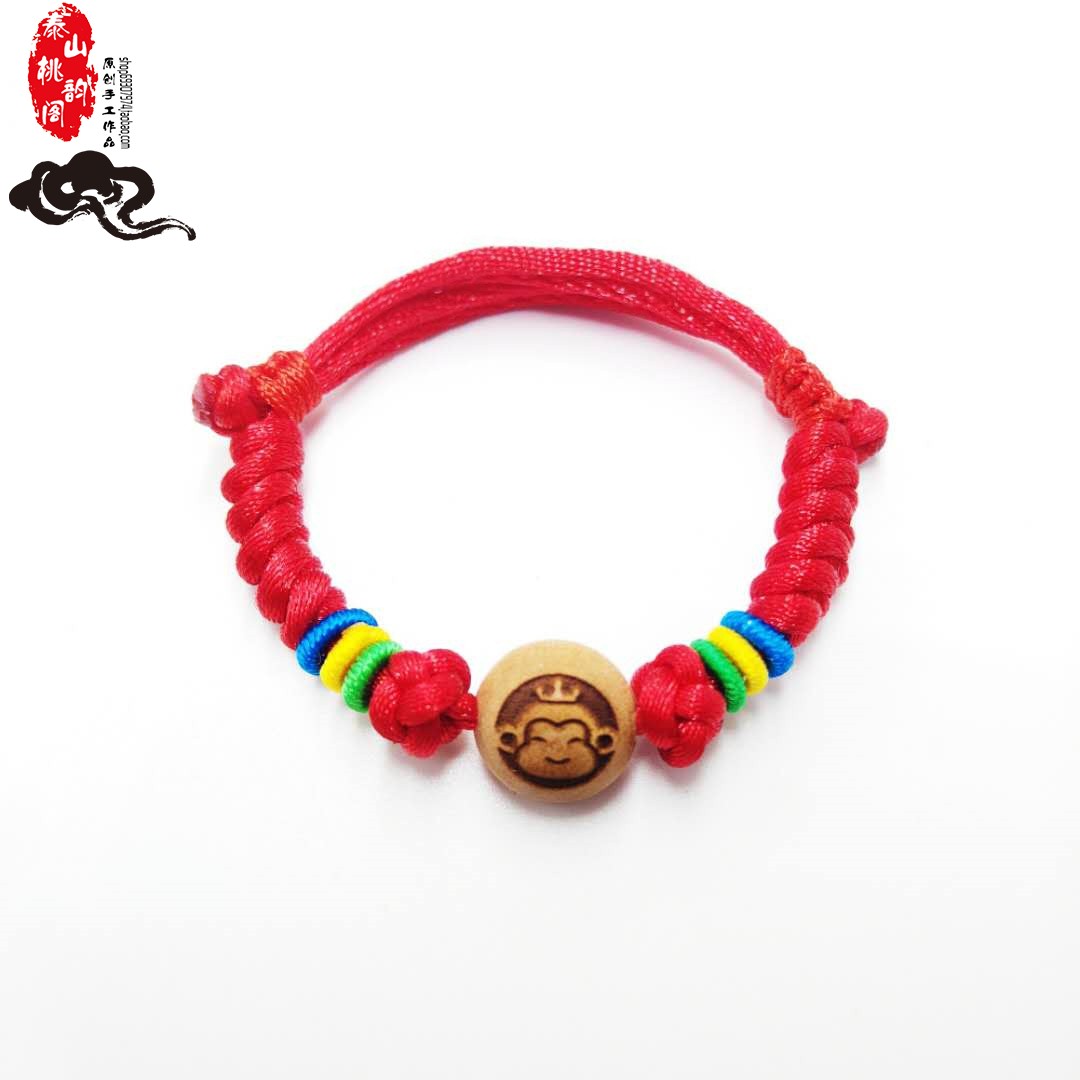 Em bé sơ sinh bị nghiền nát ác 12 Zodiac gỗ gụ óc chó Huben cuộc sống dây đỏ vòng đeo tay vòng chân vòng chân - Vòng chân lắc chân pnj