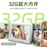 Акриловая цифровая фоторамка, сенсорный мобильный телефон, электронный фотоальбом, батарея, 32G, 10.1 дюймов, сенсорный экран