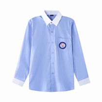 Long college uniform shirt Yiwu commercial school men and women long-sleeved shirt custom primary and secondary school blue shirt school uniform