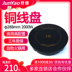 bếp từ bosch Junyao HDL-23 nồi lẩu tròn thương mại nhúng nhà hàng khách sạn 2200W kiểm soát công suất cao - Bếp cảm ứng giá bếp hồng ngoại Bếp cảm ứng