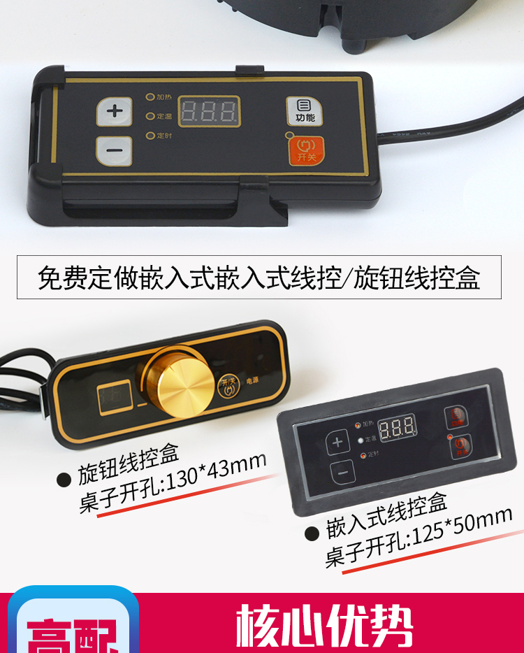 sửa bếp từ bosch chính hãng Junyao GW-22B17 mini cảm ứng tròn nhỏ nhúng một người một nồi nồi lẩu thương mại điều khiển dòng bếp từ đôi kangaroo