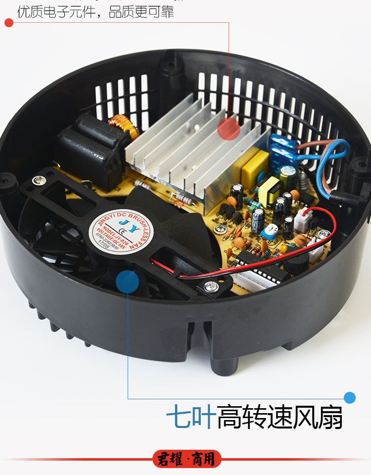 sửa bếp từ bosch chính hãng Junyao GW-22B17 mini cảm ứng tròn nhỏ nhúng một người một nồi nồi lẩu thương mại điều khiển dòng bếp từ đôi kangaroo