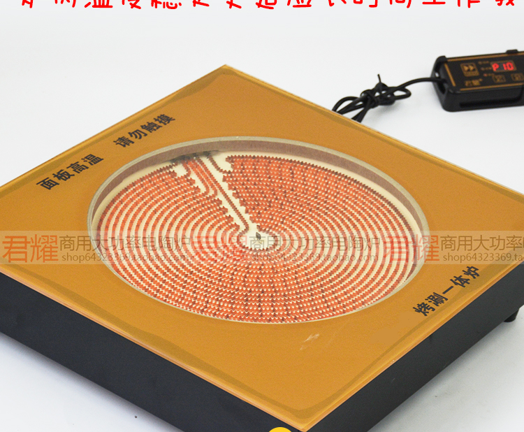 Bếp điện thương mại nhúng nồi lẩu tròn nướng 3600W nướng 涮 một khách sạn công suất cao - Bếp điện bếp từ zemmer