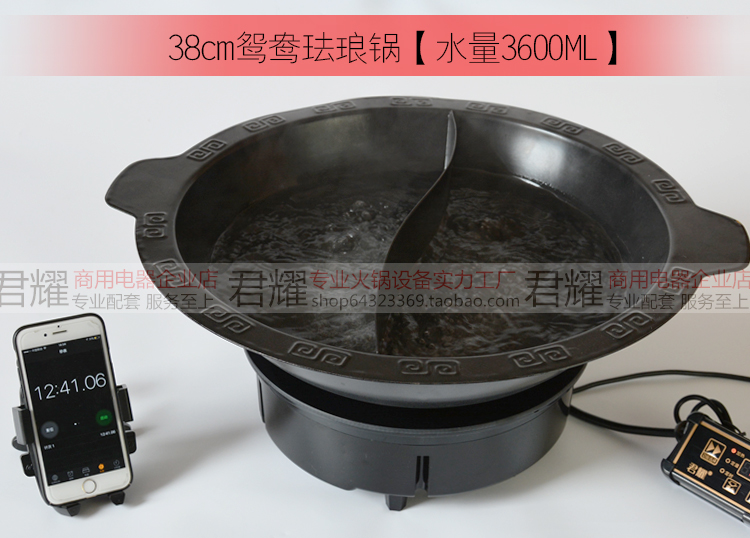 giá bếp từ đơn Nồi lẩu tròn thương mại Bếp lẩu cửa hàng khách sạn nhà hàng điều khiển đường dây nhúng điều khiển 2500W công suất cao bếp spelier