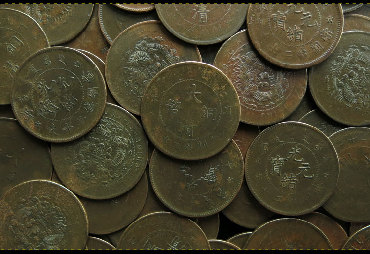 Guangxu Yuanbao Daqing Đồng Xu Bằng Đồng 20 Wenlong Một pound Đồng Nhân Dân Tệ Đồng Đồng Tròn Tấm Đồng Xu Cổ Điển Chính Hãng Đồng Tiền xu cổ