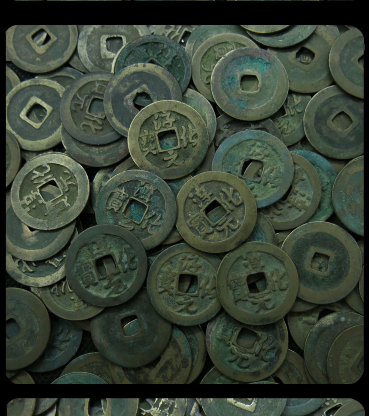 Suihua Yuanbao Đồng tiền cổ đích thực Đồng xu Nhà phố Đồng tiền cổ Antique 100 bộ tiền đồng đồng tiền cổ trung quốc