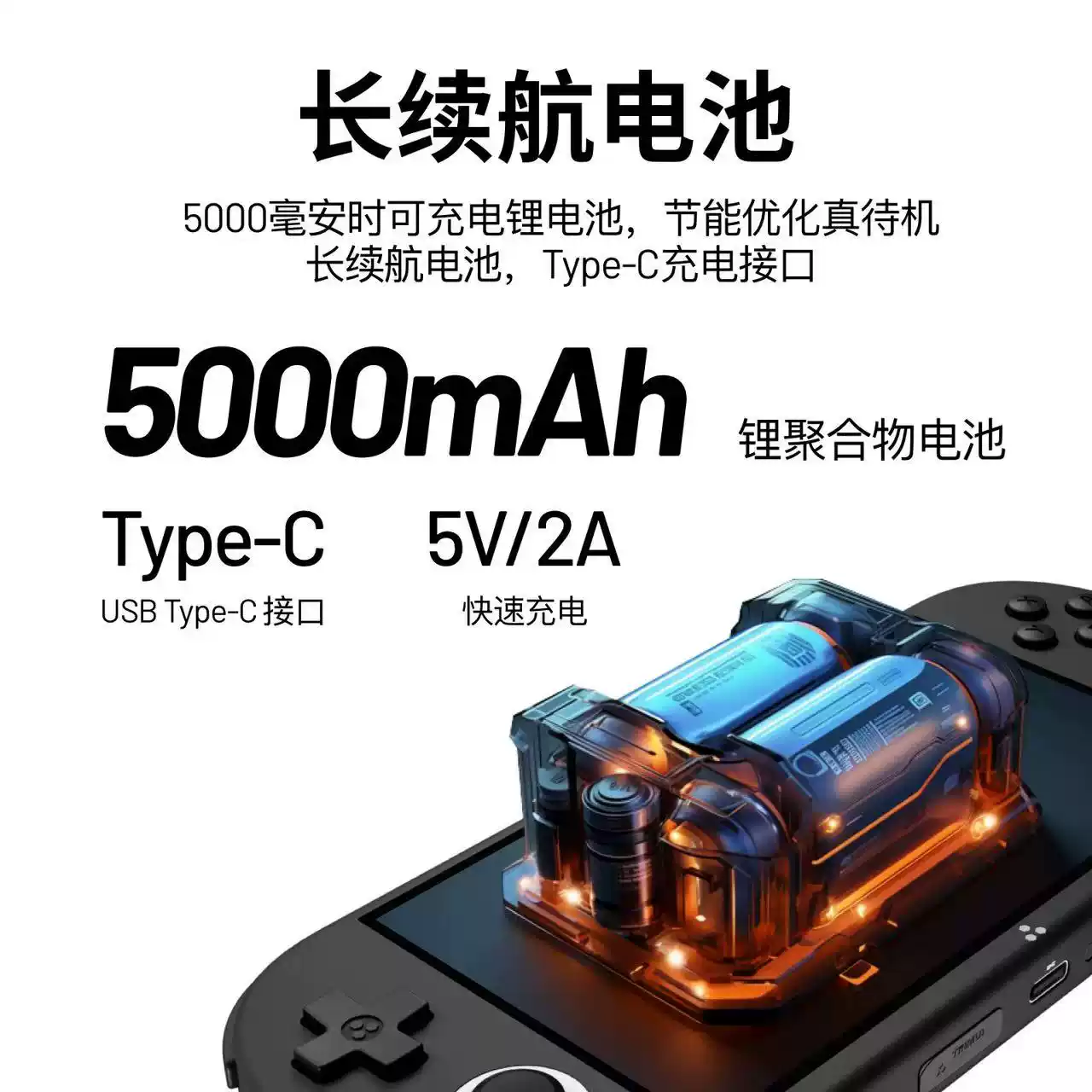 吹米TRIMUI SMART PRO S 2025新款开源掌上复古双人街机gba游戏机-淘宝Taobao | 天猫Tmall