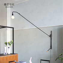 Nordic classic designer works Industrial wind cantilever lamp Nordic style hall Long wall lamp sells best in Europe and America