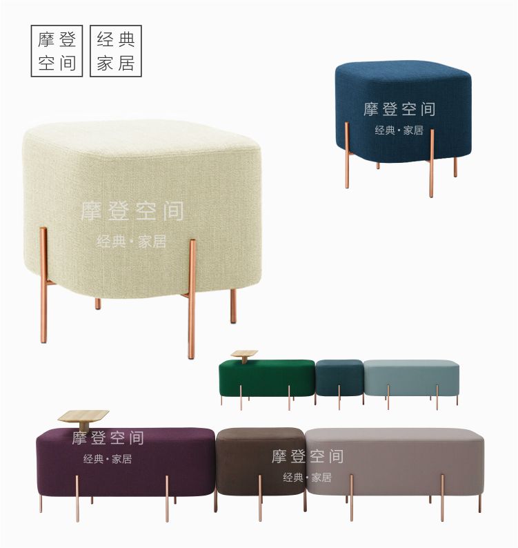 Nordic dwarf stool fashion trend living room bench changing shoe stool minimalist in red clothing store sofa bench