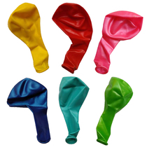 Full 30 colorful round latex balloon a bag of 2 floating air balloons wedding wedding shop opening balloon