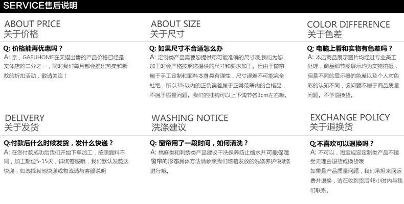 Счастливого плаката