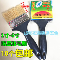 Nanxing pig hair brush paint pig mane long hair 123456 inch brown advanced dust sweeping paint brush latex paint small brush