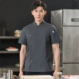 Черный эластичный лонгслив для работы, короткий рукав