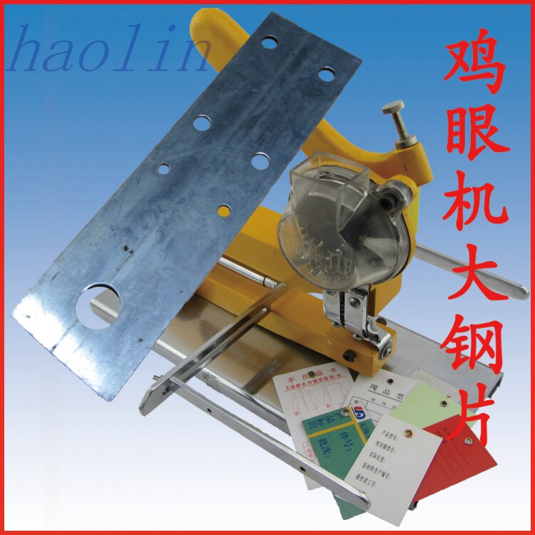 Automatic corn machine accessories consumable parts corn machine large steel sheet