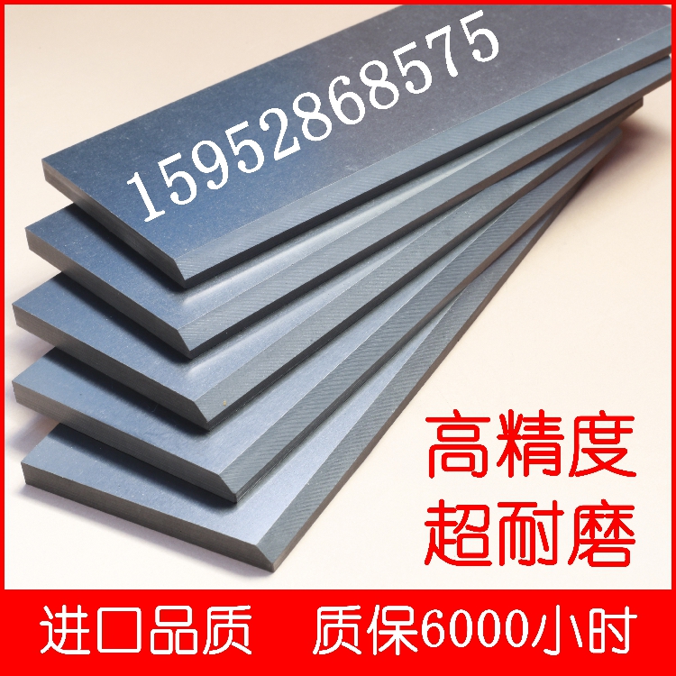 Beck Vacuum Pump Carbon Sheet WN124-196 Woodworking Engraving Machine Accessories DVLFT250 graphite sheet 5 * 65 * 355