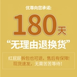 Японские штаны, детское легкое и тонкое дышащее нижнее белье для раннего возраста для девочек, 44 штук