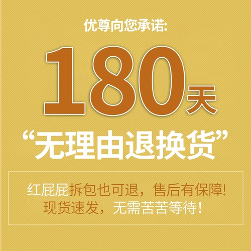 Японские штаны, детское легкое и тонкое дышащее нижнее белье для раннего возраста для девочек, 44 штук