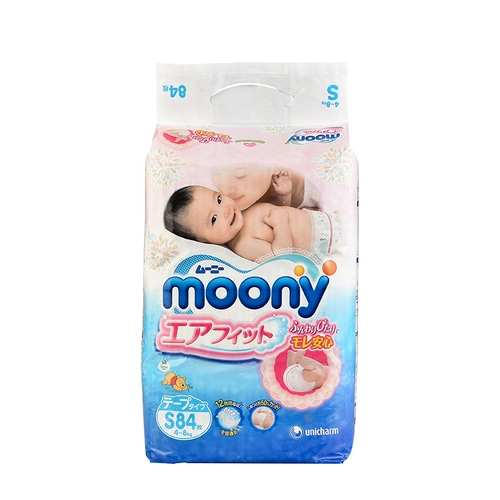 Япония импортированный код Unijia sd