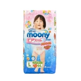 Японские штаны, детское легкое и тонкое дышащее нижнее белье для раннего возраста для девочек, 44 штук