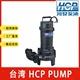 ໄຕ້ຫວັນ HCP Hemi pump submersible FN-21P / 32P / 33P submersible sewage pump FN-35P sludge ສູບນ້ໍາເສຍ ປັ໊ມ sewage
