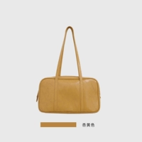 Абрикосовый желтый