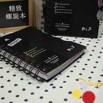 Delijia loose-leaf notebook PP plastic cover coil book with classification partition notepad Iron ring spiral book