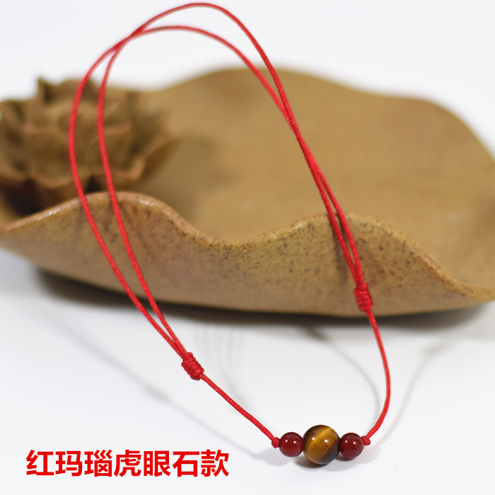 Nguyên bản siêu ác ác sinh năm handmade đỏ đen mã não hổ chân dây thừng mắt hổ đá chân vòng chân đỏ mỹ lắc chân nam