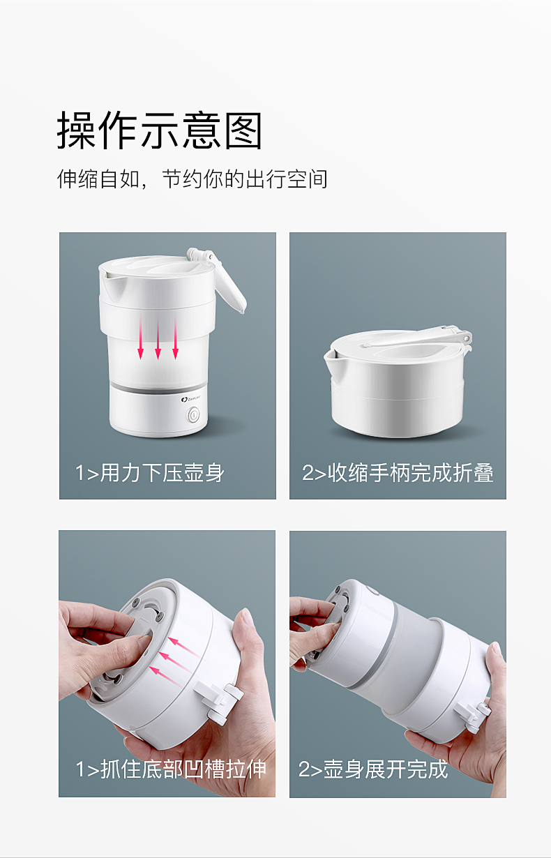 Ấm siêu tốc Mỹ / Zhuolang F-031AD Ấm siêu tốc - ấm đun nước điện bình siêu tốc điện máy xanh